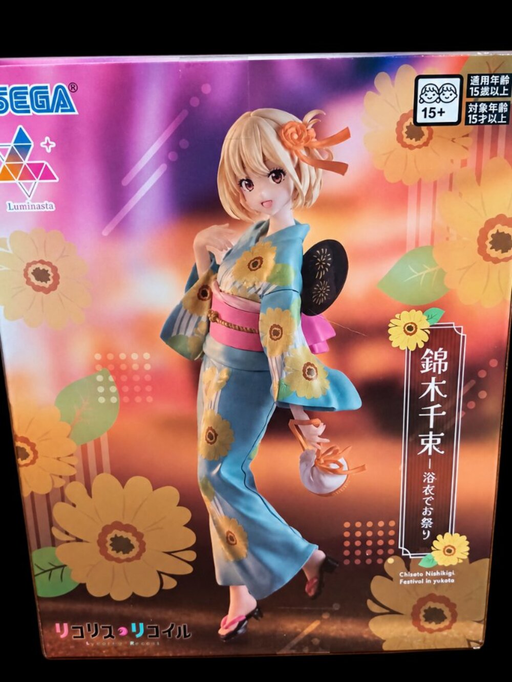 SEGA Luminasta Lycoris Recoil Chisato Nishikigi Kimono Yukata Anime Figure